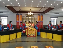 化太岁：2022年庚子鼠年道家风水流年化太岁分析