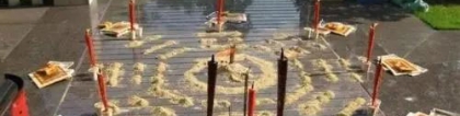 超度法事：如何快速改运呢_这几个方法超级有效