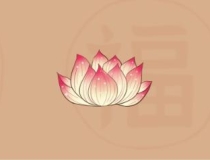 财库财运：家中“财库”如何不被破财？