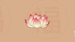 财库财运：家中“财库”如何不被破财？