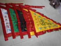 民俗文化：新婚房布置风水 想要和和美美就这么布置