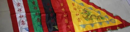 民俗文化：新婚房布置风水 想要和和美美就这么布置