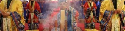 超度法事：超度经文