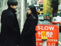 姻缘和合：去哪里可以请姻缘和合符 去正规的地方祈请和合符即可