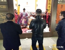 超度法事：什么是道教的超度法事？超度是什么意思？