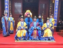 化太岁：犯太岁、值太岁、冲太岁、破太岁是啥意思？如何正确理解犯太岁。