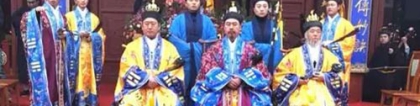 化太岁：犯太岁、值太岁、冲太岁、破太岁是啥意思？如何正确理解犯太岁。