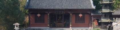 财库财运：古代求财法术,有效增加财运的好方法