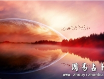 化太岁：什么是犯太岁，犯太岁与冲太岁的详解