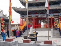 化太岁：求的化太岁锦囊打开看了_该怎么处理才好