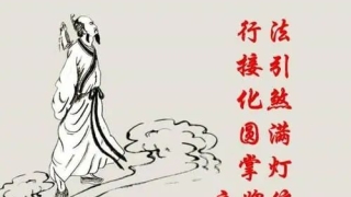婴灵超度：40多天有婴灵吗 ， 堕胎的方法