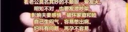 婴灵超度：如何自己超度婴灵 , 超度孩子忏悔文