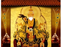 超度法事：做完超度近期运势下降要及时处理，不然后果很