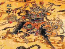 化太岁：什么是冲太岁与犯太岁