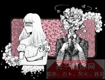 斩烂桃花：斩桃花的最佳方法