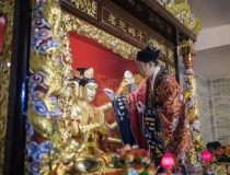 化太岁：道家阴符派博客