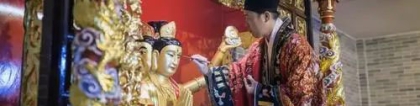 超度法事：超度是真的还是迷信