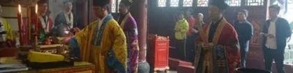 民俗文化：结婚选日子找择吉大师前 你应该了解的5件事