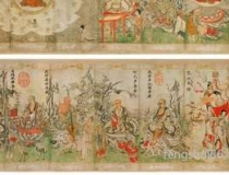 化太岁：拜太岁如何拜：拜太岁的方式详细介绍