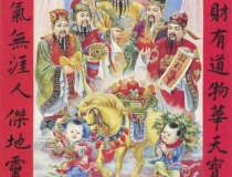 还受生债：简单堕胎还阴债的方法步骤 ／北京还阴债法事