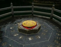 财库财运：道家符法开财门和开财库方法使用秘诀