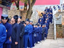 化太岁：犯太岁如何化解？化太岁法事化解本命年太岁