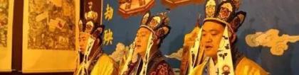 婴灵超度：国内超度堕胎婴灵费用大概需要多少