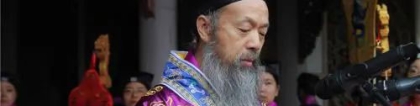 民俗文化：好日子查询 应遵循这几个规律 这样选出来的日子才不会出差错