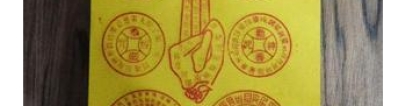 超度法事：做完超度后嗜睡，可能是这个原因导致的