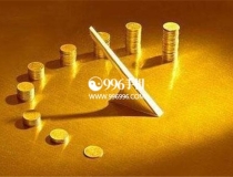 财库财运：说说八字有财库的人就一定会有钱吗