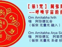 超度法事：道教法事有几种？常见的法事有哪些？