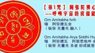 超度法事：道教法事有几种？常见的法事有哪些？