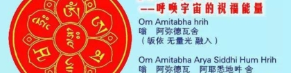 超度法事：道教法事有几种？常见的法事有哪些？