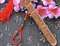 斩烂桃花：被斩桃花的人的感觉  大部分人几乎没有反应