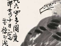 斩烂桃花：尽早斩断烂桃花！五大手相易招烂桃花