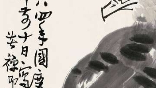 斩烂桃花：尽早斩断烂桃花！五大手相易招烂桃花