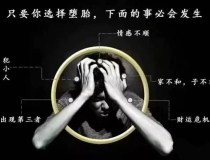 婴灵超度：佛教超度婴灵咒语 , 婴灵超度的正确写法