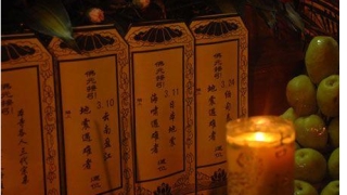 超度法事：非正常死亡的人超度要因人而异