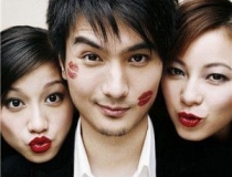 斩烂桃花：风水师思量真人：四大风水助你斩小三