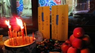 超度法事：七月半鬼节 如何超度亡灵(全文)