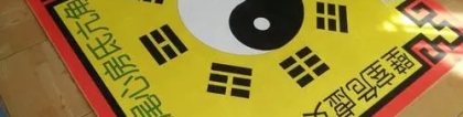 婴灵超度：十几年前的堕胎婴灵如何超度