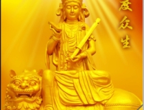 超度法事：超度祖先的最佳时间，超度方法