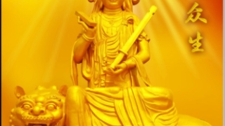 超度法事：超度祖先的最佳时间，超度方法