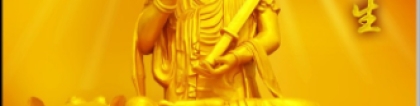 超度法事：超度祖先的最佳时间，超度方法