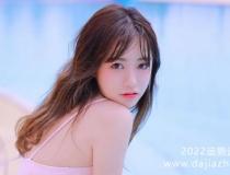 化太岁：2022年犯太岁最凶的四大生肖，虎年犯太岁最严重生肖怎么避免