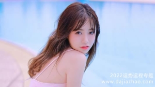 化太岁：2022年犯太岁最凶的四大生肖，虎年犯太岁最严重生肖怎么避免