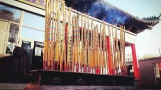 财库财运：“补财运”通常采用补财库的方法