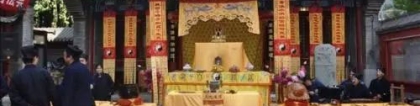 化太岁：2022年犯太岁带什么配饰比较好