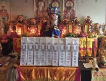 婴灵超度：做完婴灵超度法事会梦到小孩