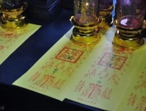 婴灵超度：婴灵超度念什么经合适 《地藏经》帮你赎清自己的罪孽